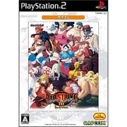 ストリートファイターIII 3rd STRIKE Fight for the future （カプコレ） [PS2ソフト]