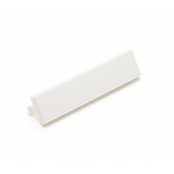 GR-CV002W 便利な5ベイ用フロントパネル色ホワイト