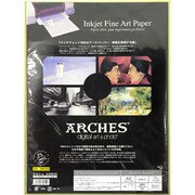 アルシュピュアホワイト A3(3) A30810
