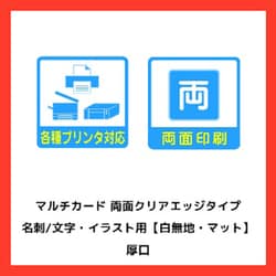 ヨドバシ.com - エーワン A-one マルチカード 各種プリンタ兼