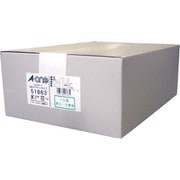 マルチカード 各種プリンタ兼用紙 マット紙 両面クリアエッジタイプ 白無地 厚口 A4 10面 名刺サイズ 300シート 51863