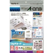 ヨドバシ.com - カード用紙 通販【全品無料配達】