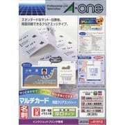 ヨドバシ.com - カード用紙 通販【全品無料配達】