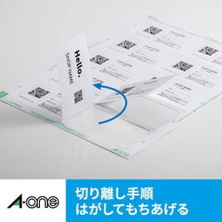 tomo様購入専用 マルチカード インクジェットプリンタ専用紙 | ラベル・シールの