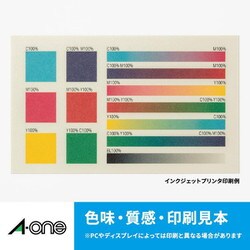 まとめ売り!! 楽天市場】エーワンラベル マルチカード インクジェットプリンタ
