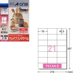 ヨドバシ.com - エーワン A-one マルチプリンタラベル A4判 21面