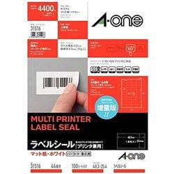 ヨドバシ.com - エーワン A-one マルチプリンタラベル A4判 44面 宛名・表示用 100シート 31516 通販【全品無料配達】