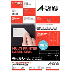 マルチプリンタラベル キレイにはがせるタイプ A4 12面 角丸 100シート 31175