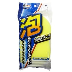 洗車用スポンジ SpaPlus カーシャンプー用スポンジ 1個 CS-01