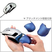USB 光学式 ユニバーサルデザインマウス <JUST ONE> シルバー EAM-UMUD2C