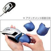 USB 光学式 ユニバーサルデザインマウス <JUST ONE> ブラック EAM-UMUD2D