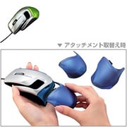 USB 光学式 ユニバーサルデザインマウス <JUST ONE> グリーン EAM-UMUD2G