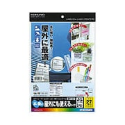 カラーレーザー&コピー用フィルムラベル(水に強い・屋外にも使えるタイプ)27面 透明・光沢 10枚 LBP-OD127T-10