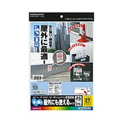 カラーLBP&PPC用フィルムラベル 水に強い・屋外にも使えるタイプ マット紙 白 A4 27面 10枚 LBP-OD127W-10
