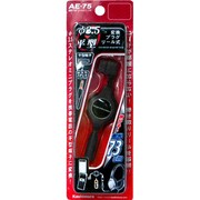 AE-75 ステレオ変換アダプター