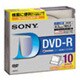 データ用DVD-R 4.7GB 16倍速記録対応 10枚 10DMR47HPCH