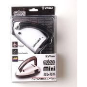 mire mini アイロンホワイト ミレミニ 折たたみミニアイロン VM03W