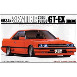 ヨドバシ.com - フジミ模型 FUJIMI 1/24 HR30 スカイライン 2000