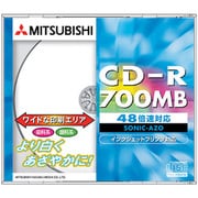 ヨドバシ.com - 三菱ケミカルメディア CD-R 700MB 通販【全品無料配達】