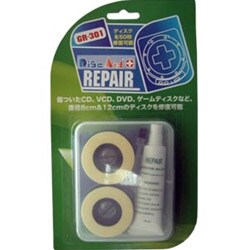 リペアキット GR301