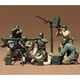 35086 アメリカ歩兵 機関銃チームセット [1/35 ミリタリーミニチュアシリーズ]