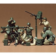 35086 アメリカ歩兵 機関銃チームセット [1/35 ミリタリーミニチュアシリーズ]