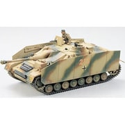 35087 ドイツ IV号突撃砲 [1/35 ミリタリーミニチュアシリーズ]