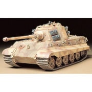 35164 ドイツ重戦車 キングタイガー （ヘンシェル砲塔） [1/35 ミリタリーミニチュアシリーズ]