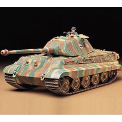 タミヤ 1/16 重戦車 キングタイガー ポルシェ砲塔 ディスプレイタイプ