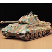 35169 ドイツ重戦車 キングタイガー （ポルシェ砲塔） [1/35 ミリタリーミニチュアシリーズ]