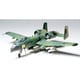 61028 フェアチャイルド・リパブリック A-10A サンダーボルトII [1/48 傑作機シリーズ]