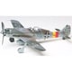 61041 フォッケウルフ Fw190 D-9 [1/48 傑作機シリーズ]
