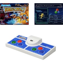 ヨドバシ.com - バンダイ BANDAI Let's！TVプレイ デジタル