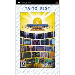 タイトーメモリーズ ポケット （TAITO BEST） [PSPソフト]