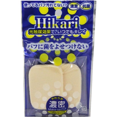 光触媒パフ 長角形L HS-3815