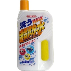 洗うWAX超防水 ホワイト車用 03057