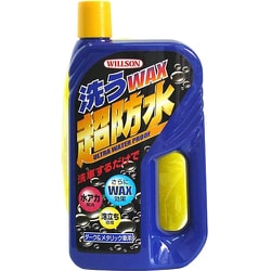 洗うWAX超防水 ダーク＆メタリック車用 03056