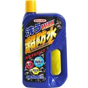 洗うWAX超防水 ダーク&メタリック車用 03056