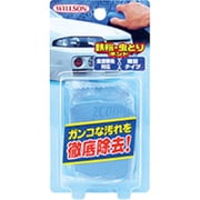 鉄粉 虫取りネンド 03074