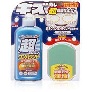 99工房 ボディクリーナー 超ミクロンコンパウンド液体セット ホワイト 自動車塗装面の劣化被膜・洗車キズ・水アカ除去・及び鏡面ツヤ出し 内容量:250ml 09061
