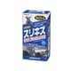 自動車外装用コンパウンド Pro MiraX（プロミラックス） スリキズキズ消しコンパウンド 700312