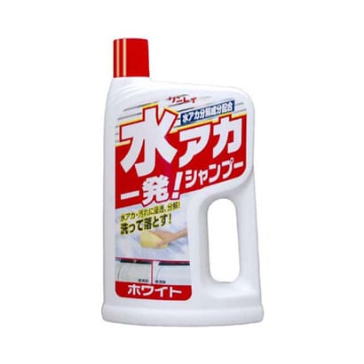 カーシャンプー 水アカ一発シャンプー ホワイト車用 700ml 自動車ボディの洗浄 液体 297515
