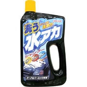 洗う水アカシャンプー ダーク&パールメタリック車用 03069