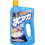 洗う水アカシャンプー パールホワイト&ライトメタリック車用 03070