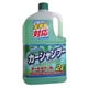 カーシャンプー ジャンボ カーシャンプー オールカラー用 2L 全車色対応 21-022