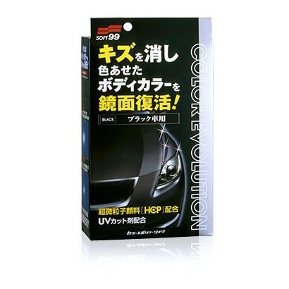 00503 [カーワックス（WAX） カラーエボリューション ブラック 自動車塗装面のキズ消し保護及び艶出し用 保護手袋・専用拭き取りクロス2枚・専用スポンジ付属]