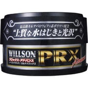 プロックス アドバンス 01211