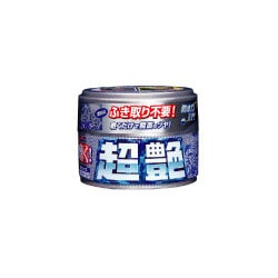 自動車用つや出し固形ワックス 磨く！超艶 ホワイト＆シルバーメタリック 固形 200g 364019