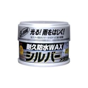 229912 [耐久防水WAX シルバーメタリック 半ネリ]