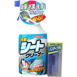 布製シートクリーナー  トリガー 02058
